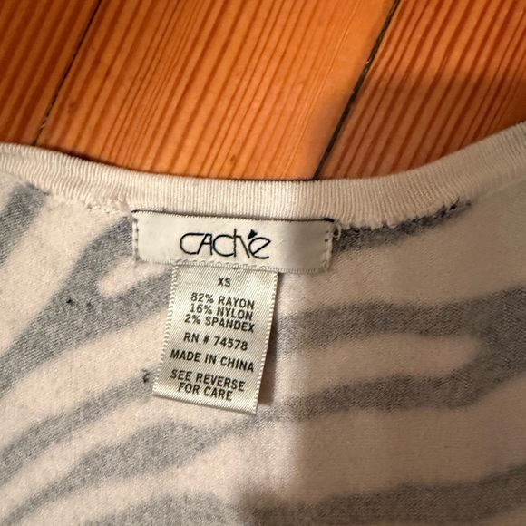 Cache zebra and pattern tank top with metal sleeve detail Y2K - Picture 4 of 4